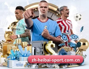 实时比分推送与赛事直播